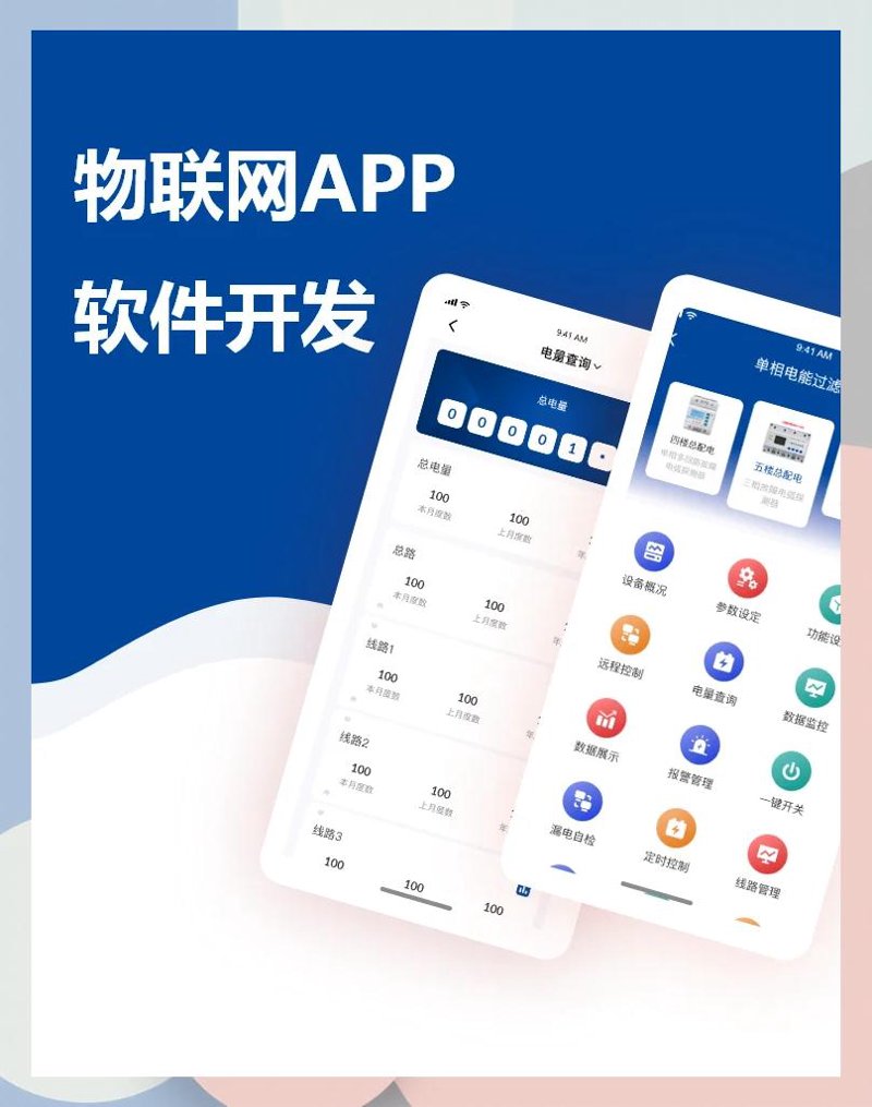 北京科技有限公司在众多平台上都有着不同的表现形式和存在感,那么具体是哪些平台呢?本文将从多个维度进行对比分析。