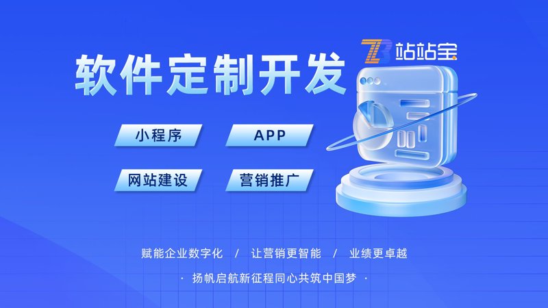 金瑞致达北京科技有限公司：如何在市场中脱颖而出？